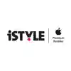 ISTYLE Coupons